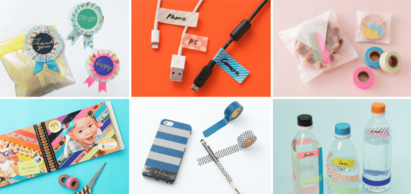 MASTE tape, White Cosmic