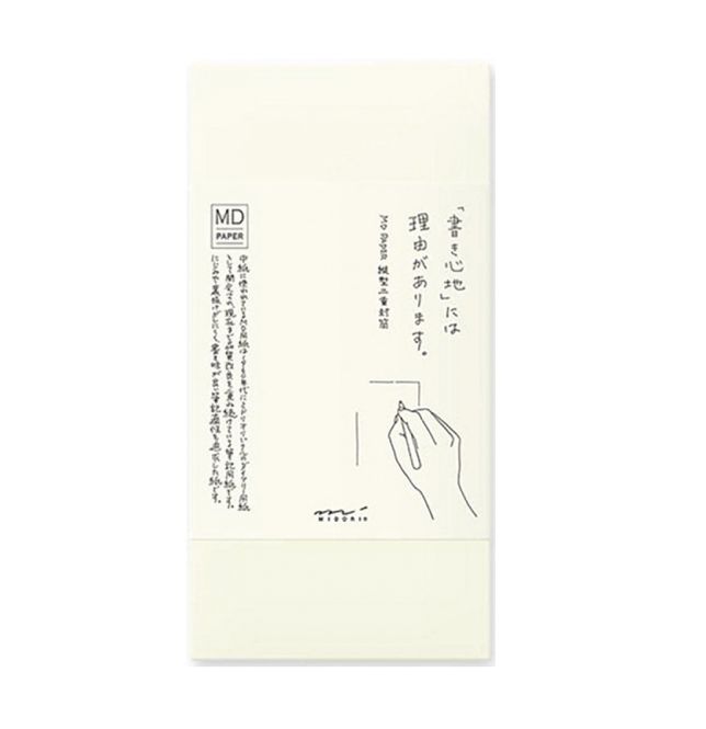 Hovedbilde MD Paper Vertikale Konvolutter, 8 stk