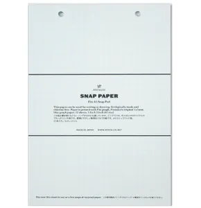 Hovedbilde Postalco Snap Pad REFILL A4 