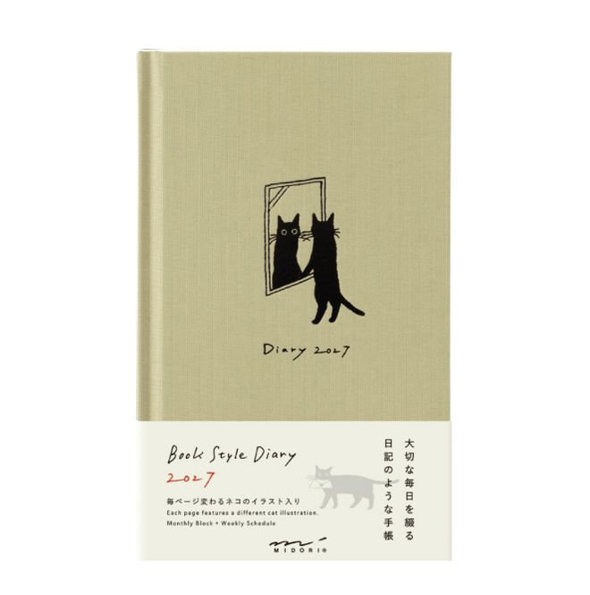 Hovedbilde Midori Diary Cat Beige 2027 Weekly  - B6 Slim