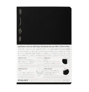 Hovedbilde STALOGY Editors’series 365 Days Notebook ...