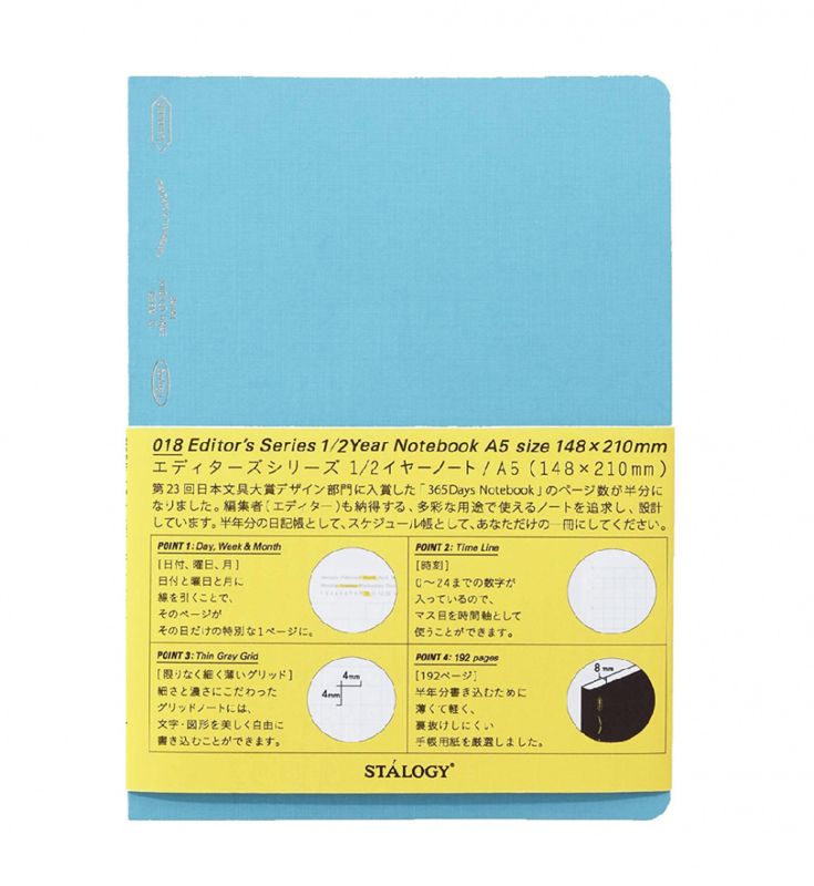 Stalogy Editors Series 1/2 Year  Notatbok, A5 Lysblå