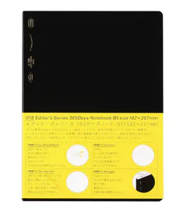 Hovedbilde Stalogy Editors Series 365 Days Notatbok B5 ...