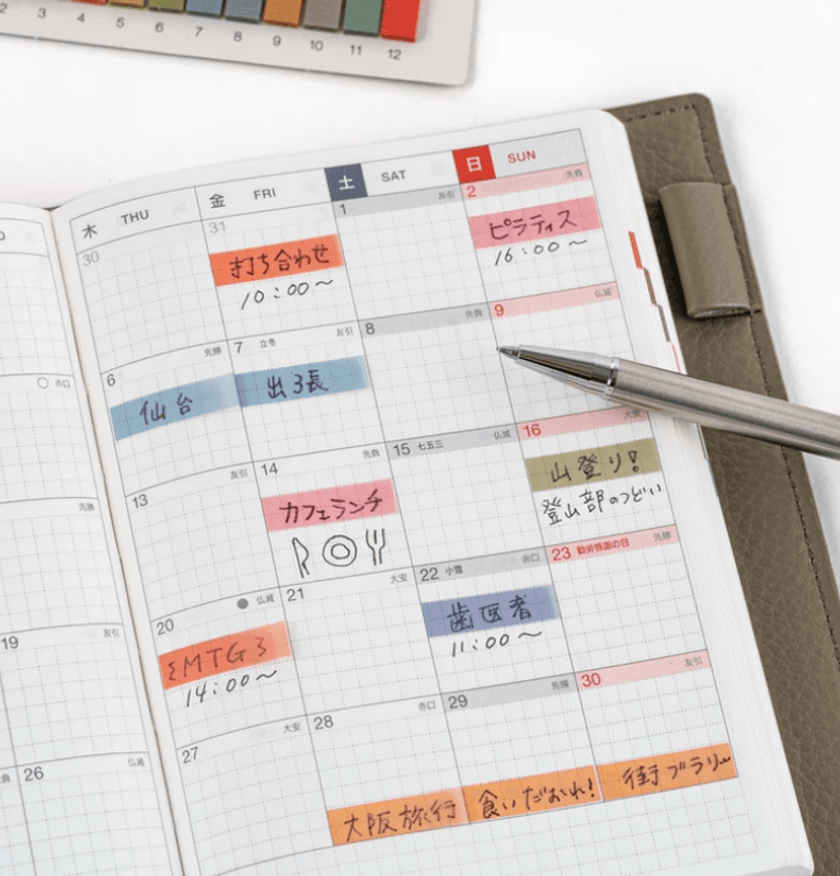 HOBONICHI TSUKI no IRO Translucent Sticky Notes