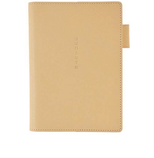 HOBONICHI 5 Year Cover Leather Natural A5
