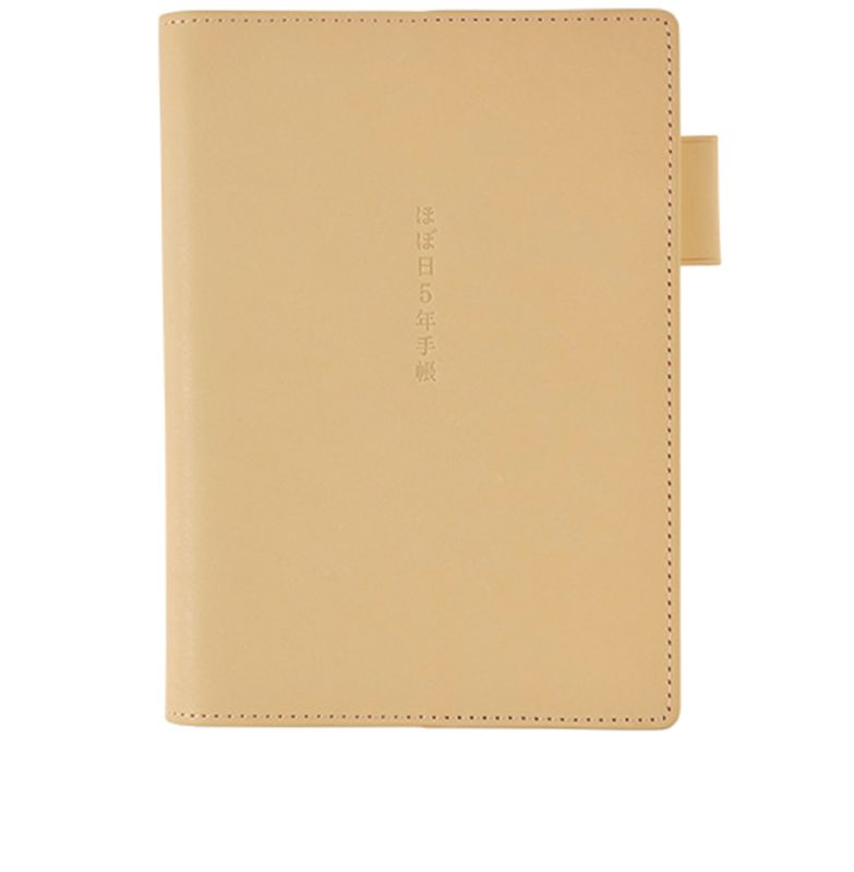 HOBONICHI 5 Year Cover Leather Natural A5