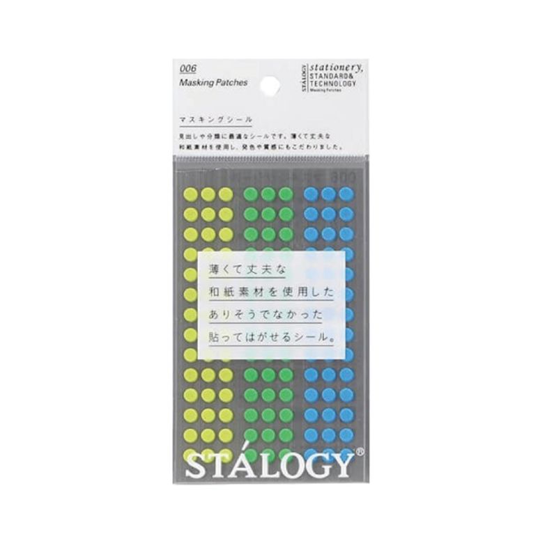 Stalogy Masking Dots 5 mm, 5 ark/  Earth
