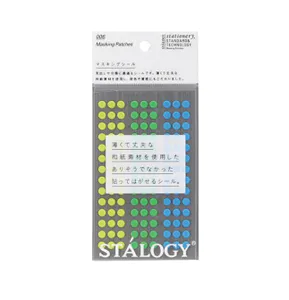 Hovedbilde Stalogy Masking Dots 5 mm, 5 ark/  Earth