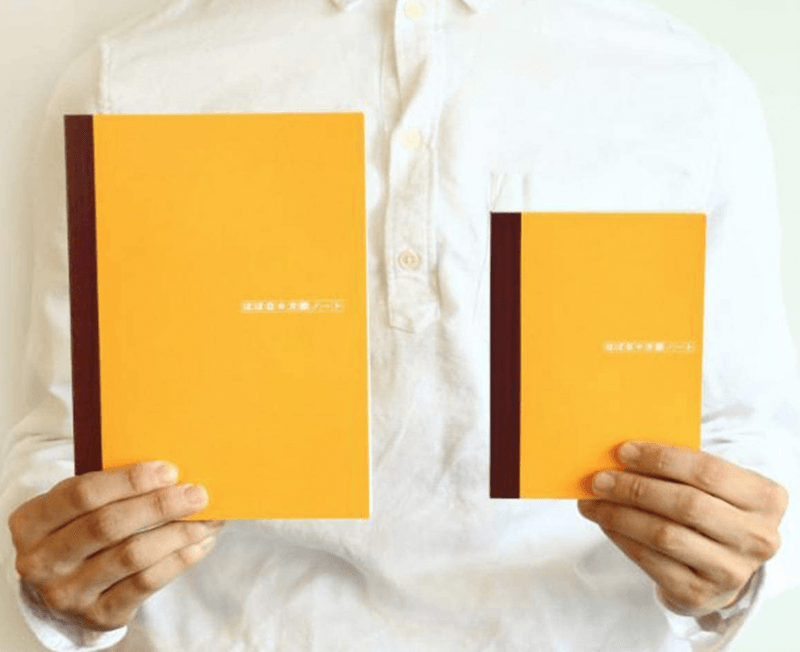 HOBONICHI Graph Notatbok, A6