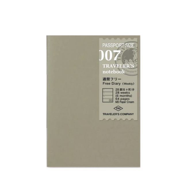 Hovedbilde Travellers Notebook 007 Passport, Free Diary