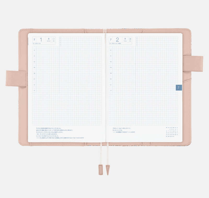 HOBONICHI Cover Liberty Fabric;s; Sasha Kiora, A5