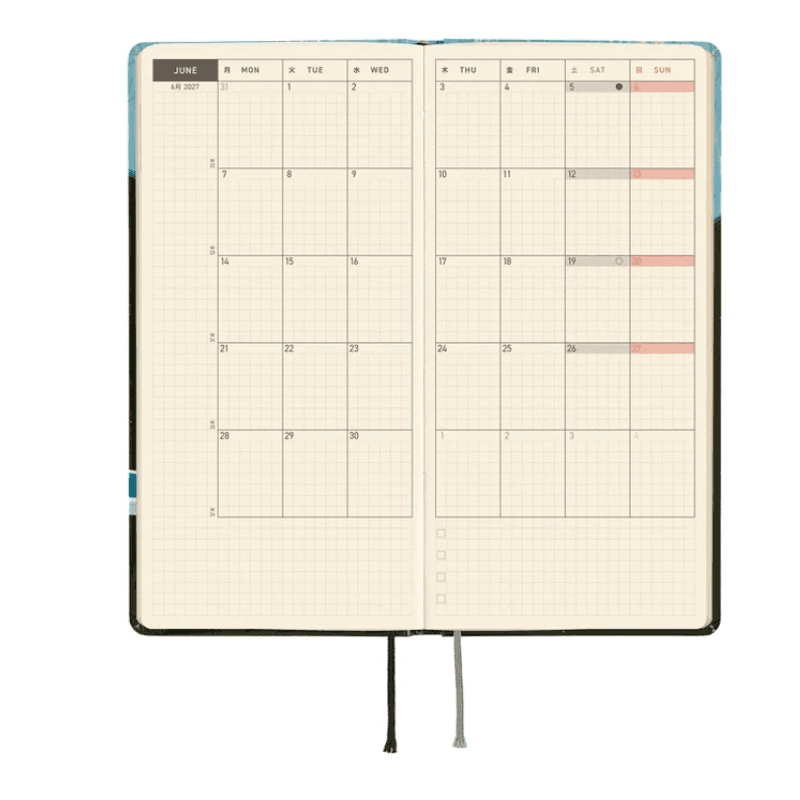 HOBONICHI Weeks 2027 Hiroko Kubota; Meteor Shower in the Light Blue Forest