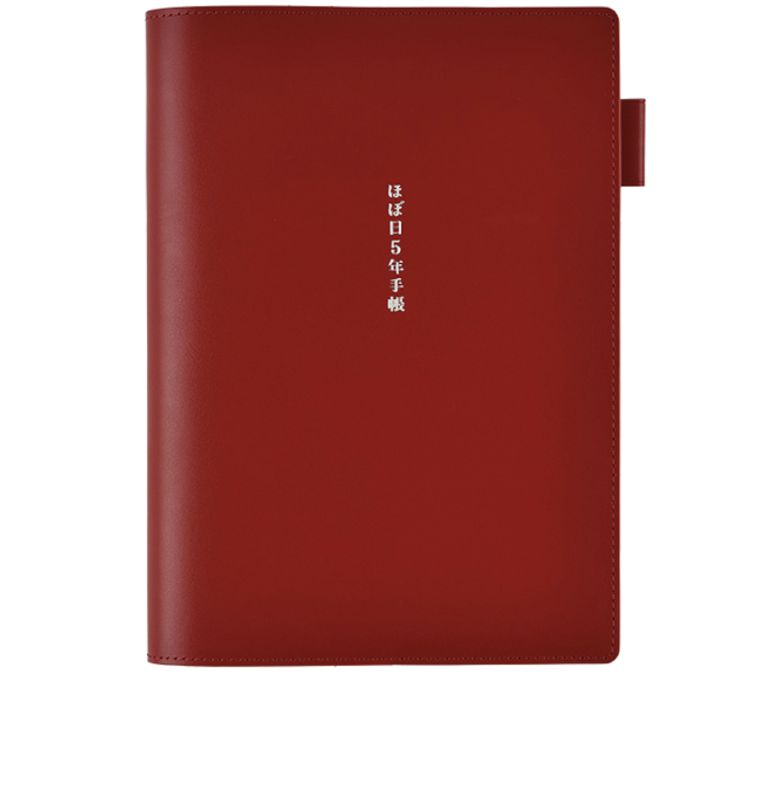 HOBONICHI 5 Year Cover Leather Red A5