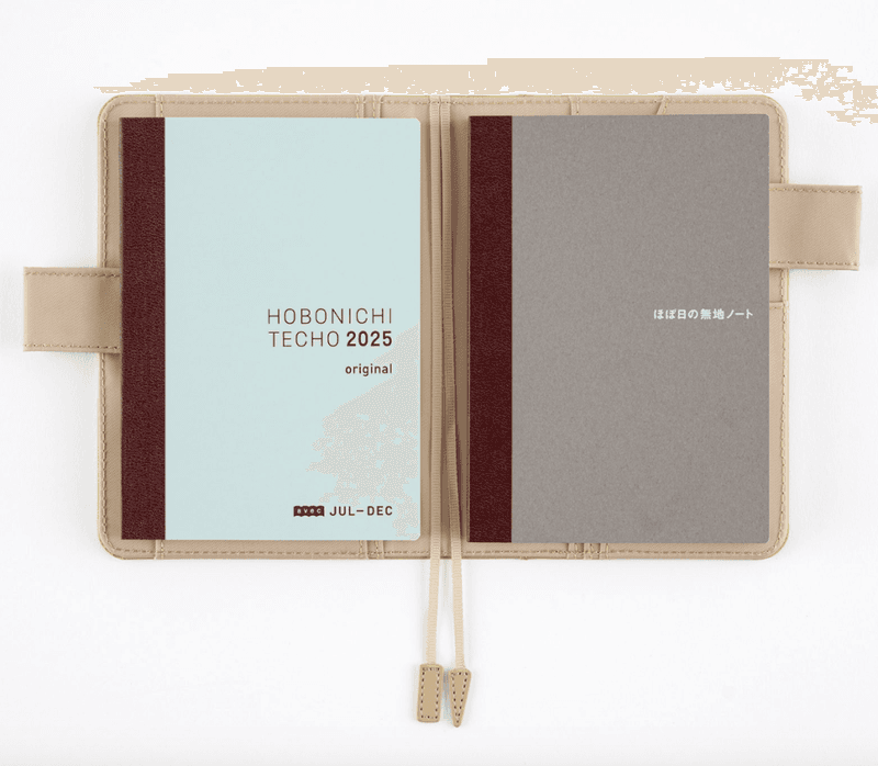 HOBONICHI Plain Notatbok, A5