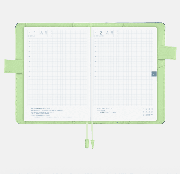 HOBONICHI Colors Cover Ivory Forest A5