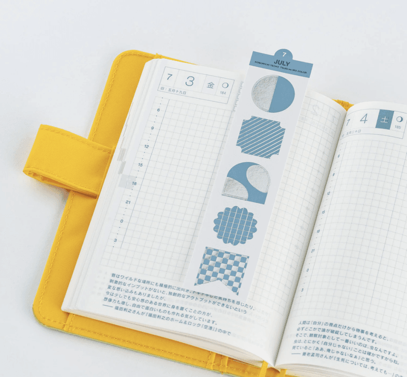 HOBONICHI TSUKI no IRO Bookmark-Style Foil-Pressed Stickers