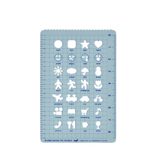 Hovedbilde HOBONICHI Stencil Activities Lysblå
