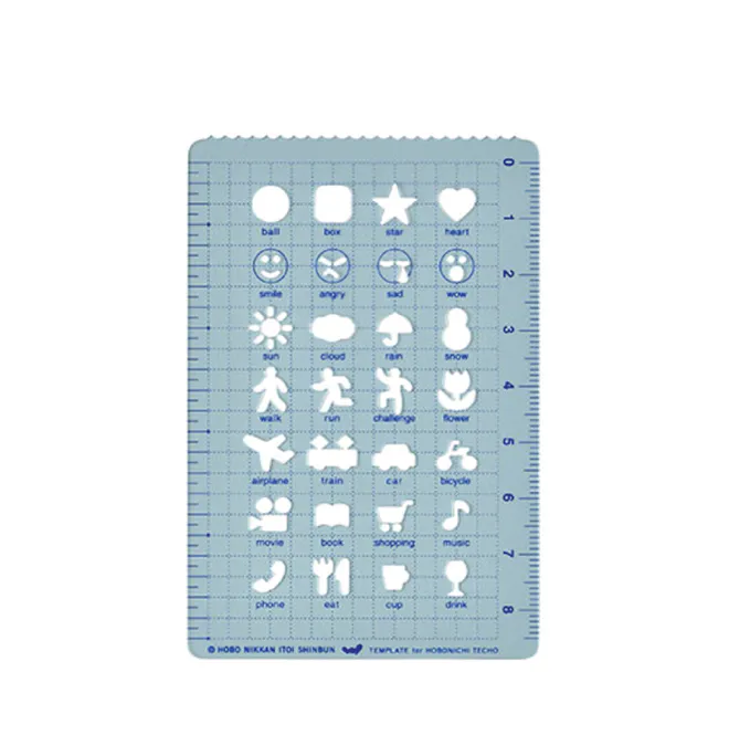 Hovedbilde HOBONICHI Stencil Activities Lysblå