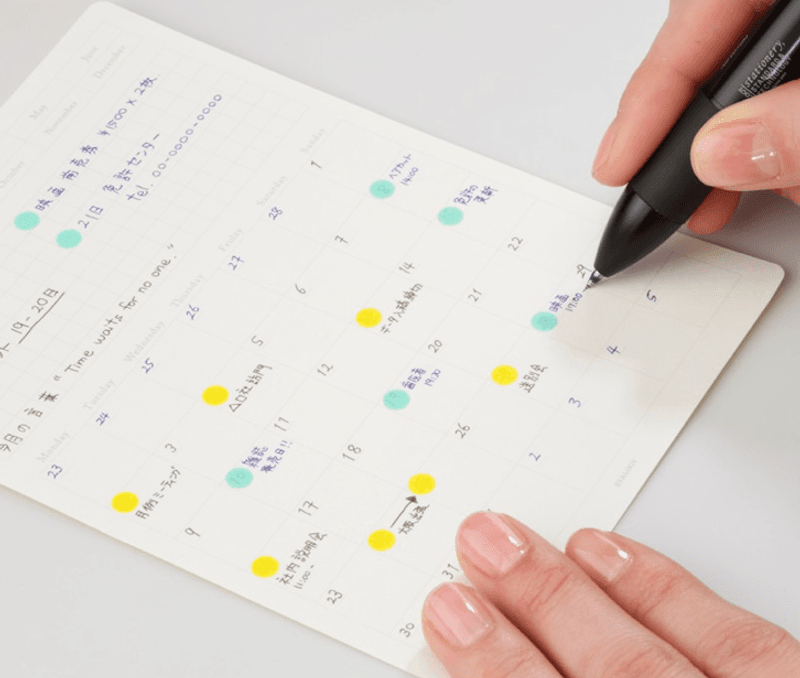 Stalogy Removable Monthly Calendar S