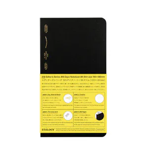 Hovedbilde Stalogy Editors Series 1/2 Year Notatbok B6 SLIM 