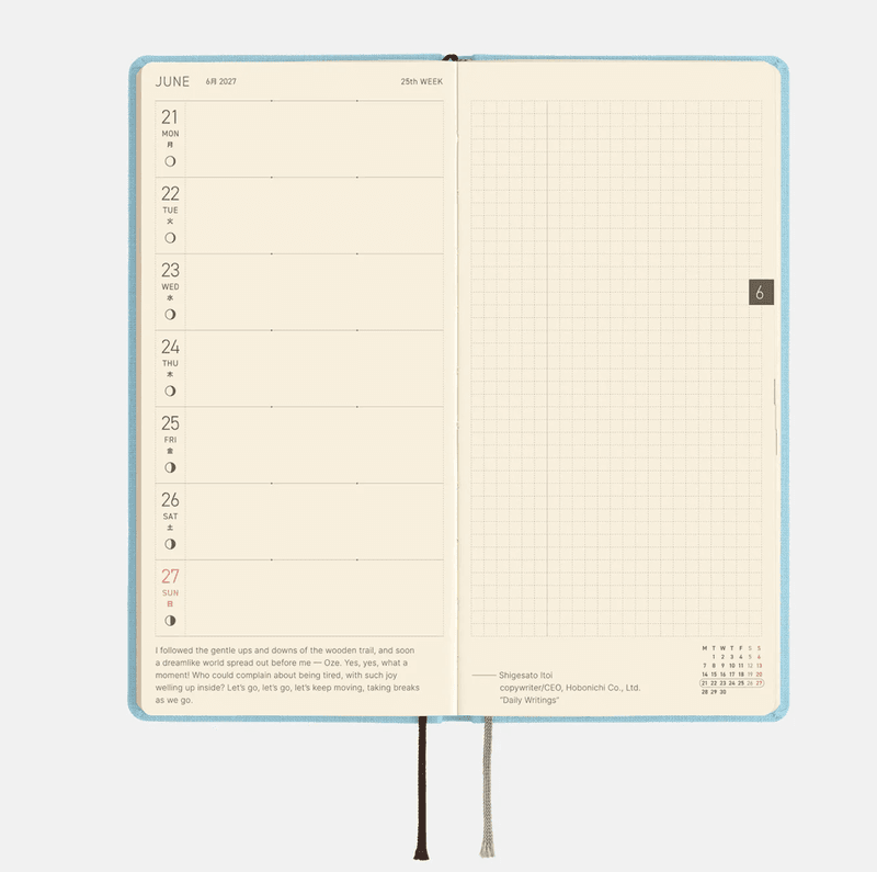 HOBONICHI Weeks 2027 Sea Glass