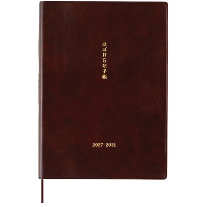 Hovedbilde HOBONICHI 5- years Techo (2027-2031) A5