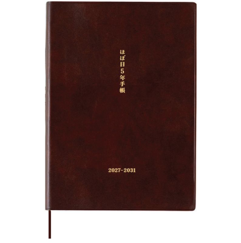 HOBONICHI 5- years Techo (2027-2031) A5