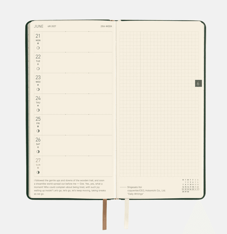 HOBONICHI Weeks Leather 2027, Forest Green