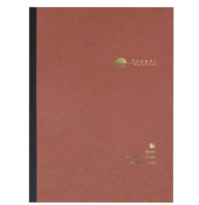 Hovedbilde Nakabayashi Yu-sari Notebook B5, Plain
