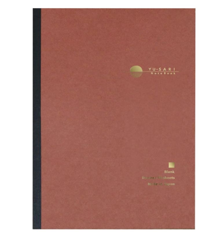 Nakabayashi Yu-sari Notebook B5, Plain