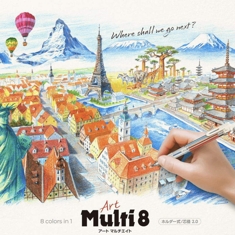 Pentel Multi Color Pen 8 farger + refill set