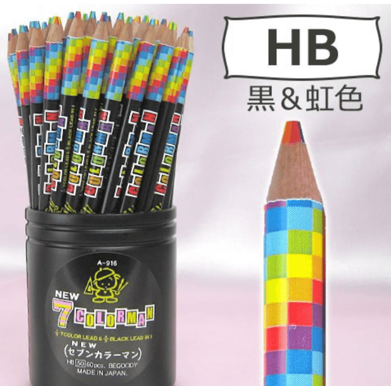 Rainbow Blyant, 7 farger 