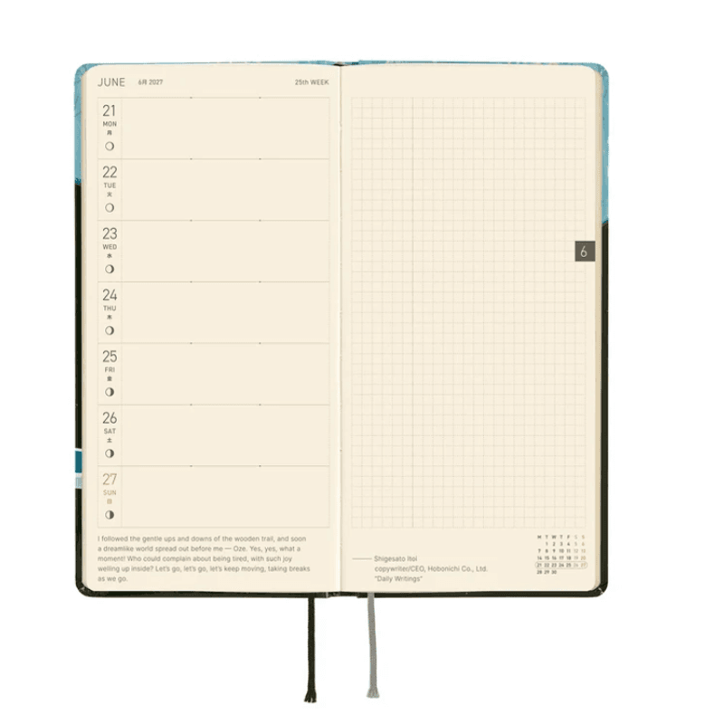 HOBONICHI Weeks 2027 Hiroko Kubota; Meteor Shower in the Light Blue Forest