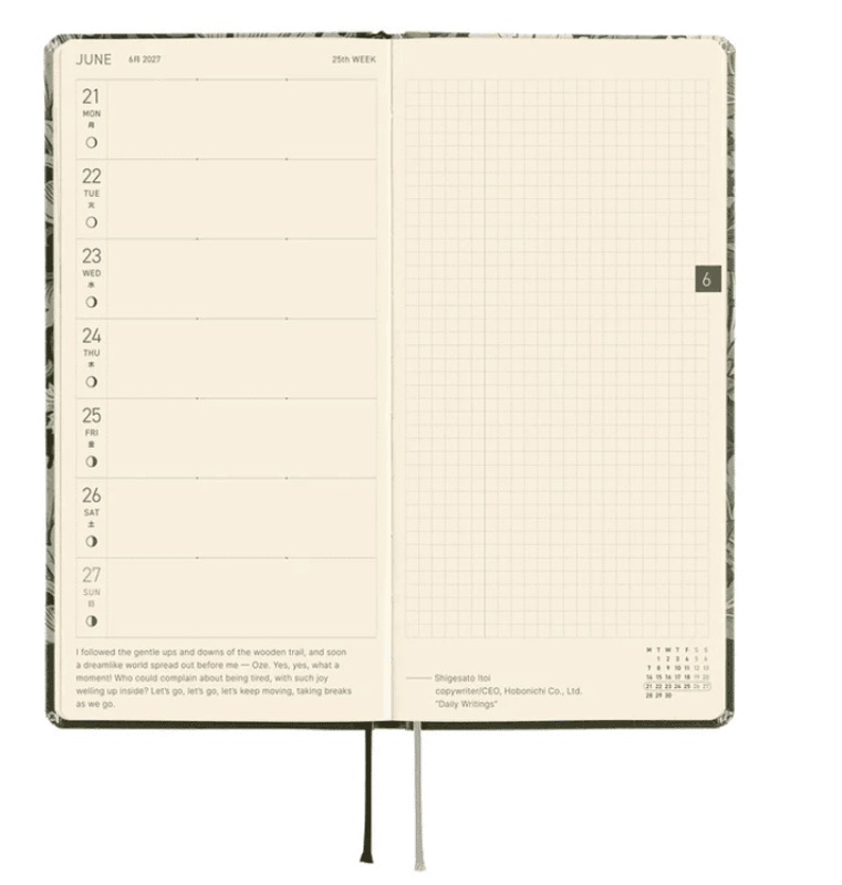 HOBONICHI Weeks 2027 V&A Series; Leicester