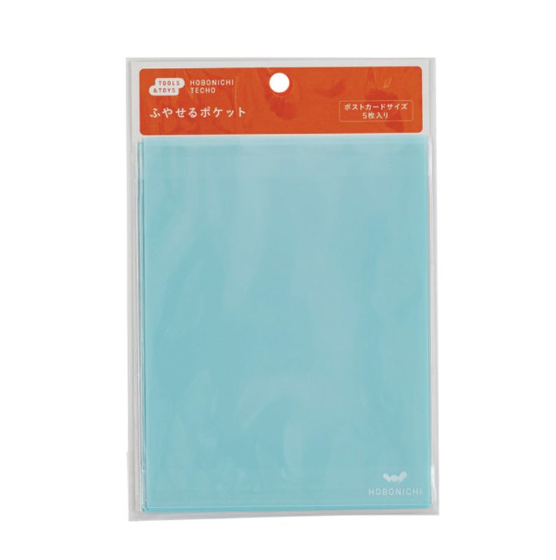 HOBONICHI Add-on Pocket, Postcard size