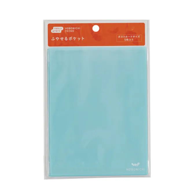 Hovedbilde HOBONICHI Add-on Pocket, Postcard size Lightblue