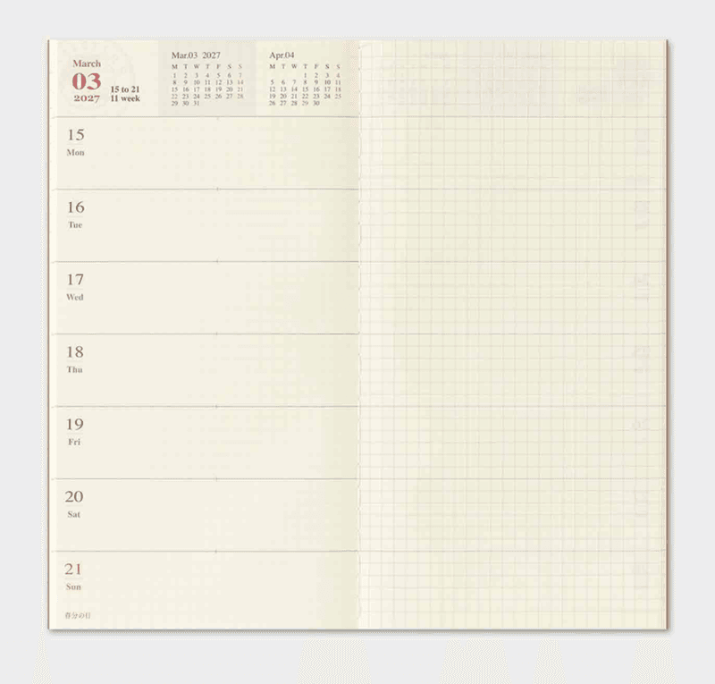 Travelers Notebook Diary 2027 WEEKLY and MEMO, Regular size