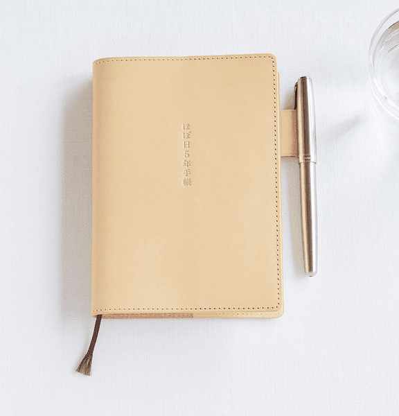 HOBONICHI 5 Year Cover Leather Natural A5