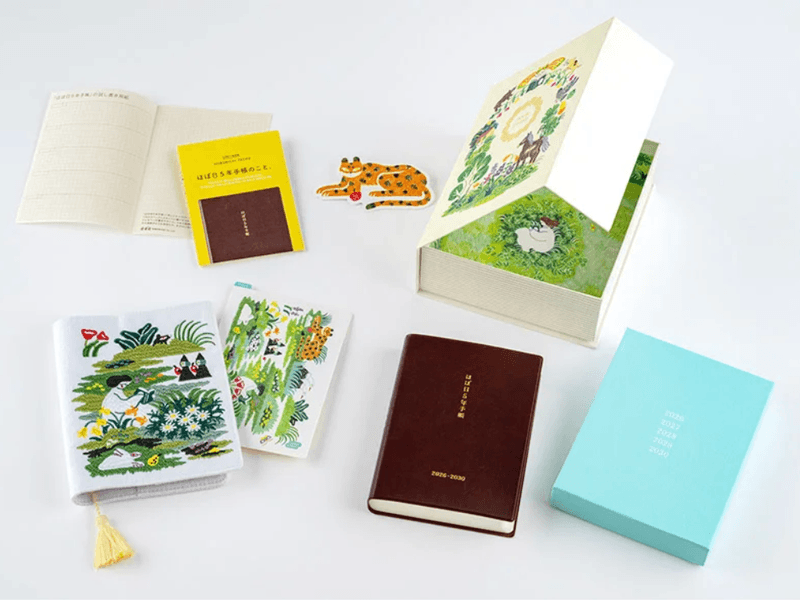 HOBONICHI 5 Year Techo Gift Set Haconiwa A5