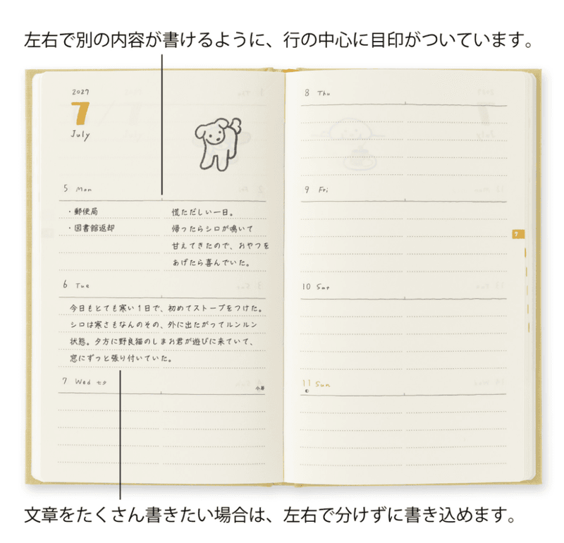 Midori Diary Dog Yellow 2027 Weekly  - B6 Slim