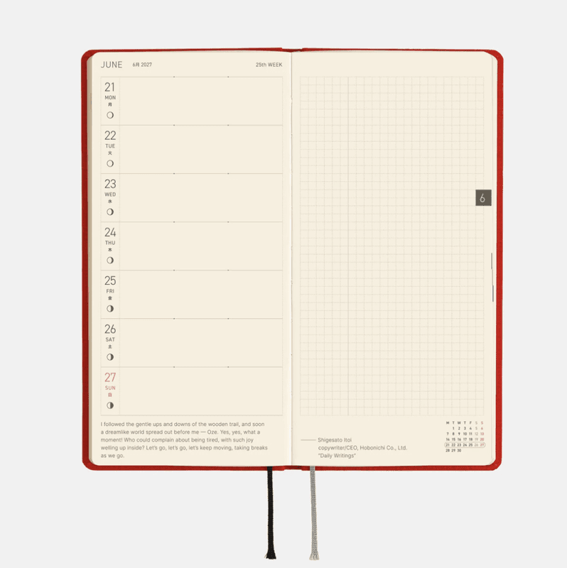 HOBONICHI Weeks 2027 Poppy Red
