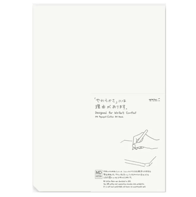 Hovedbilde MD Paper pad Plain Cotton, A4
